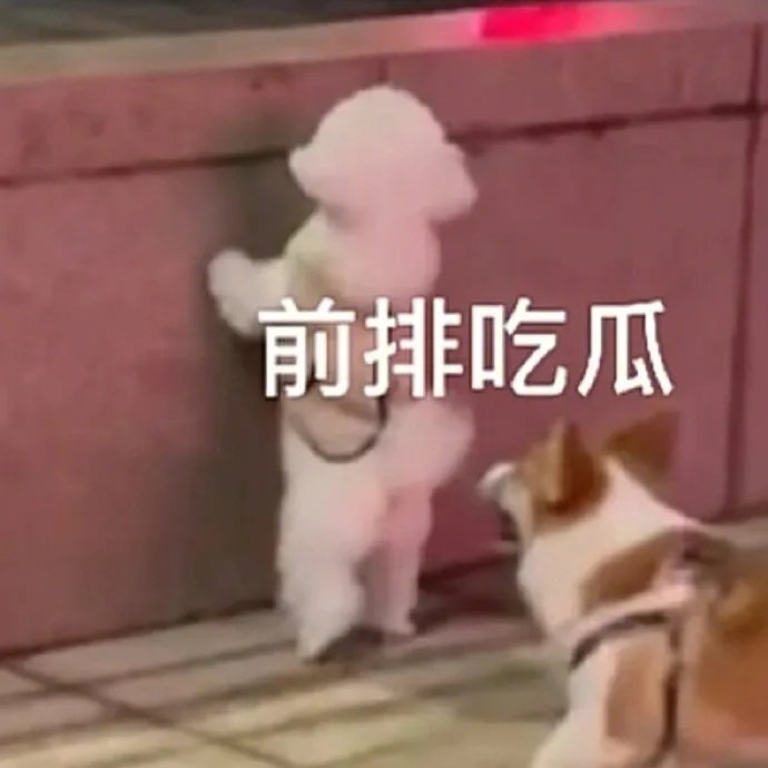 泉州中远学校初三学生陈思莹 与男友教室不雅视频流出 泉州中远学校初三学生陈思莹 与男友教室不雅视频流出