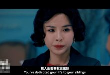 暗黑版《狂飙》你看了吗? 竟然有3部!,周二大发奖励畅玩免费旋转!-捕鱼中文站