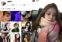 【安卓/破解】顷刻APP 免翻访问instagram看国外视频-捕鱼中文站