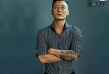 余文乐情史大揭秘,前任资料曝光现任是王棠云?-捕鱼中文站
