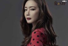 女星崔智友近况起底,网传退圈原因是什么?-捕鱼中文站