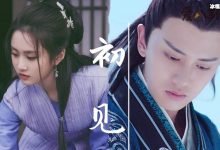 任嘉伦新剧被导演称赞,全程打戏不用替身被赞敬业!-捕鱼中文站