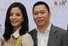 赵薇黄有龙婚变,女方出面回应称子虚乌有!-捕鱼中文站