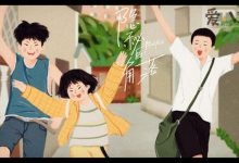 湛江老街走红,为何电视剧评分又下降!-捕鱼中文站