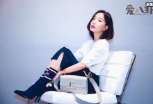 王珞丹发文悼念吉吉,网友:吉吉是谁?-捕鱼中文站