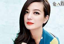 赵薇黄有龙离婚被辟谣,无风不起浪被传离婚原因是?-捕鱼中文站