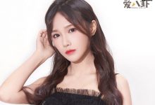 苏杉杉外号起点太高,“四万年美少女”让她不知所措?-捕鱼中文站