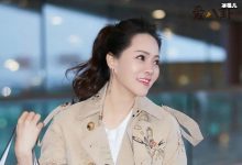 庾澄庆为前妻伊能静点赞，事后却称手滑取消！-捕鱼中文站