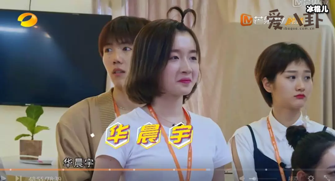 李浩菲背景起底,接替谢娜主持和湖南副台长有关?