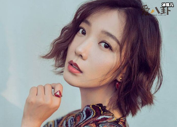 王珞丹口中的飘哥是谁?网友:活的还不如一条狗!