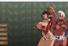 [日式RPG/生肉/凌辱/NTR/黑皮/巨乳][RJ410122]NTR飯[260M/FM/XN/百度]-捕鱼中文站