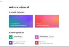 在国内使用Chatgpt,无需科学上网!方法超简单,小白适合-捕鱼中文站