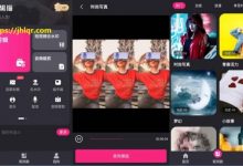 [Android] 视频剪辑猫V3.9.3 解锁会员版 视频编辑工具 超多实用功能任你用-捕鱼中文站