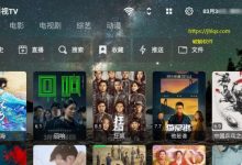 [电脑/安卓]新版盒库影视TV，4K蓝光，内置资源，妙播！-捕鱼中文站