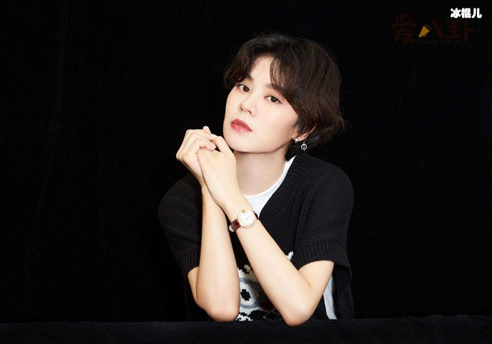 郁可唯自曝对另一半要求，网友：这不是李健吗？