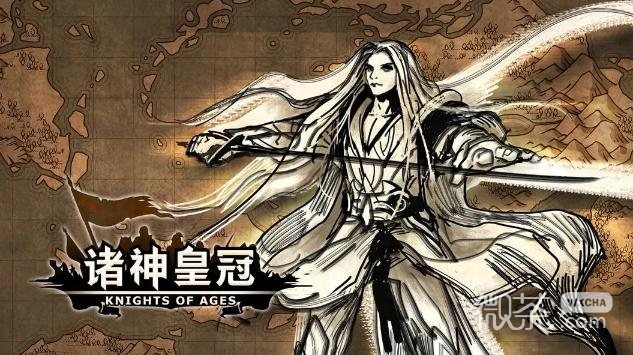 《诸神皇冠》礼包兑换码大全2023一览