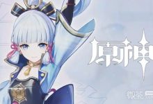 《原神》星辉换角色攻略一览-捕鱼中文站