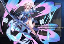 《崩坏星穹铁道》预抽卡攻略一览-捕鱼中文站