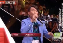 哦啊啊哎哎什么梗详情-捕鱼中文站