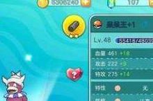 《冲锋吧精灵》兑换码永久有效一览-捕鱼中文站