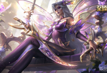 《lol》至臻花仙使者卡特琳娜皮肤怎么获得攻略-捕鱼中文站