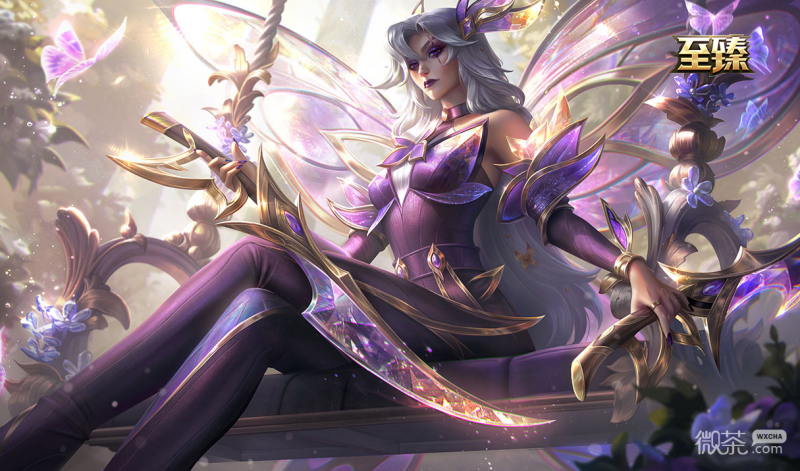 《lol》至臻花仙使者卡特琳娜皮肤怎么获得攻略