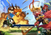 《怼怼梦三国》兑换码大全永久可用一览-捕鱼中文站