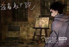 《追着丧尸跑》礼包兑换码大全一览-捕鱼中文站