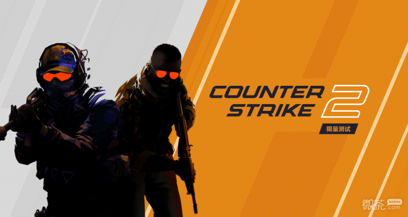 《CSGO2》和CSGO有什么区别攻略