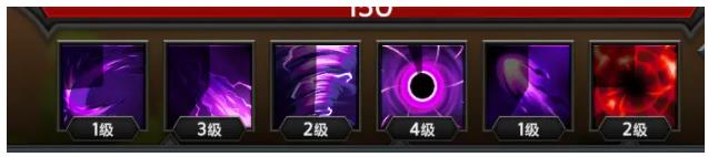 《灵魂石幸存者》死亡骑士技能搭配攻略