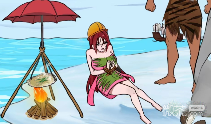 《文字王者》荒岛奇遇让美女心情好起来通关攻略一览