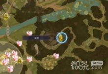 《莱莎的炼金工房3》创生逆石采集位置一览-捕鱼中文站