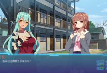 [日系SLG汉化2D]樱花外星人2 Sakura Alien 2[双端493M/FM/BD]-捕鱼中文站