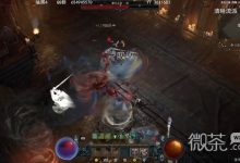 《暗黑破坏神4》德鲁伊技能效果大全一览-捕鱼中文站