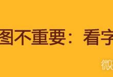 俄罗斯引擎Webalta网站入口一览-捕鱼中文站