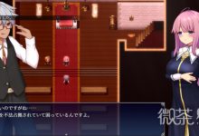 《爱尼西亚与契约纹》商人支线任务攻略一览-捕鱼中文站
