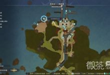《莱莎的炼金工房3》特殊npc寻找技巧攻略-捕鱼中文站