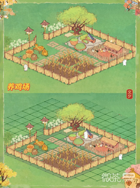 《桃源深处有人家》养鸡场布局攻略一览