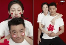 苗苗郑恺官宣结婚,苗苗是否怀孕成焦点!-捕鱼中文站