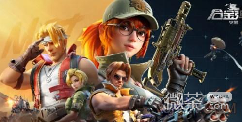 《合金弹头觉醒》2023最新兑换码大全一览