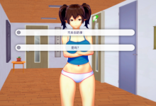 [沙盒SLG汉化动态]伊势海欲望 IsekaiLust v1.0.1[双端473M/FM/BD]-捕鱼中文站