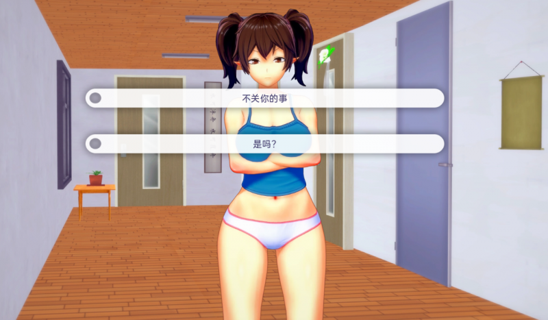 [沙盒SLG汉化动态]伊势海欲望 IsekaiLust v1.0.1[双端473M/FM/BD]