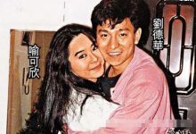 刘德华喻可欣分手原因首次曝光,女方现任老公是刘德华替身?-捕鱼中文站