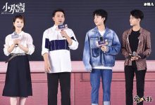 演员周奇亲生母亲真是海清?黄磊一句话暴露二人真实关系-捕鱼中文站