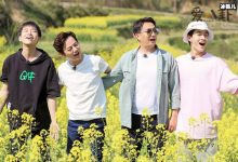 刘宪华被芒果台封杀?闹掰原因被曝-捕鱼中文站
