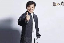 成龙儿子房祖名为何不姓成?原来是因为这个原因-捕鱼中文站
