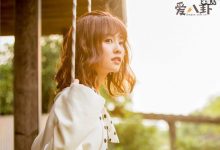 白鹿其实是艺名,原名公开原来含义这么美好-捕鱼中文站