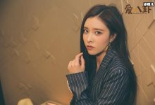 张一山前女友宋妍霏被曝黑料,居然是隐藏的心机女?-捕鱼中文站