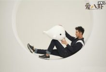 黄景瑜白百何合作新剧《检察风云》,出品人居然是最高检察院!-捕鱼中文站