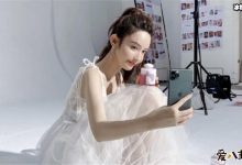 张大奕自曝婚纱照,暗示网友已经结婚!-捕鱼中文站